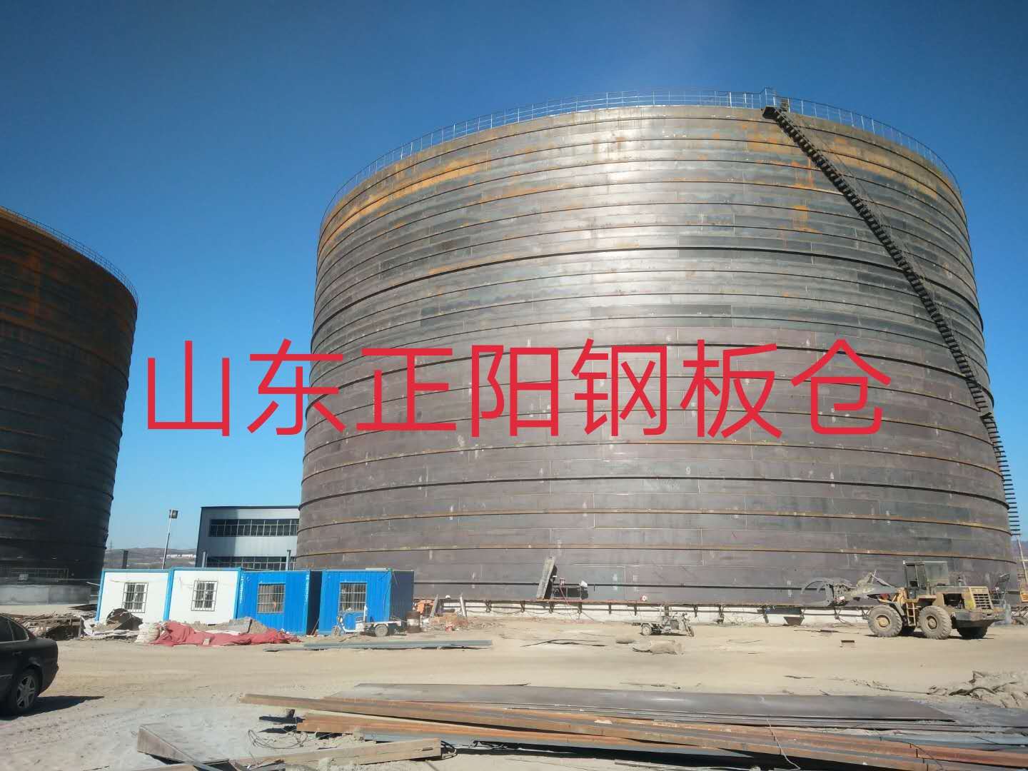 通化钢板仓的功能及特点